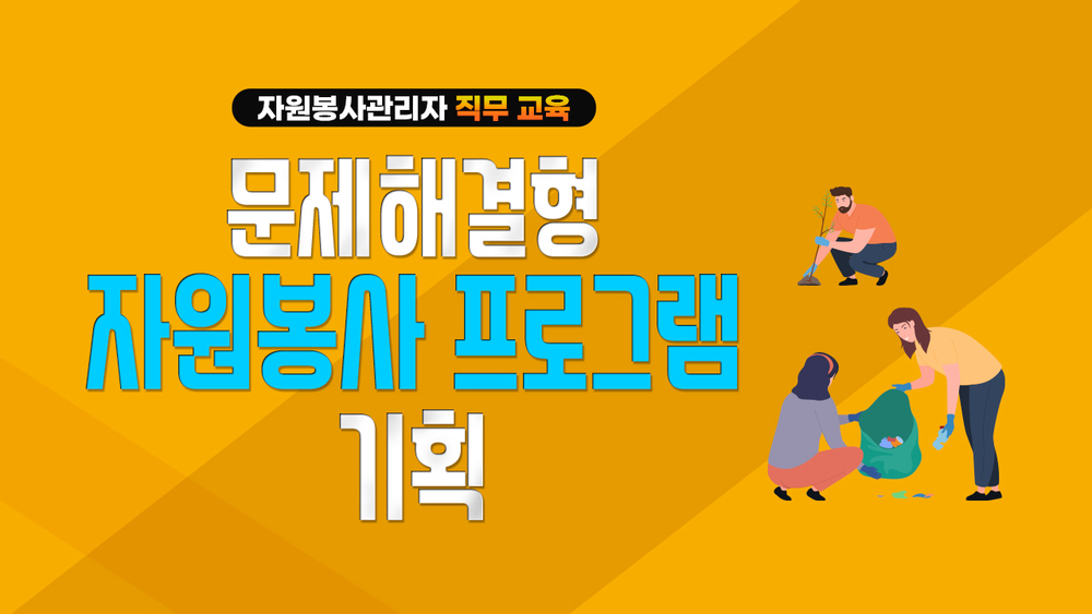 과정 이미지