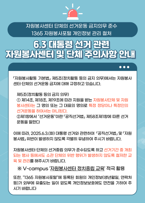 KakaoTalk_20250514_140531851.png