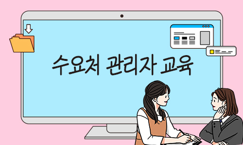 과정 이미지