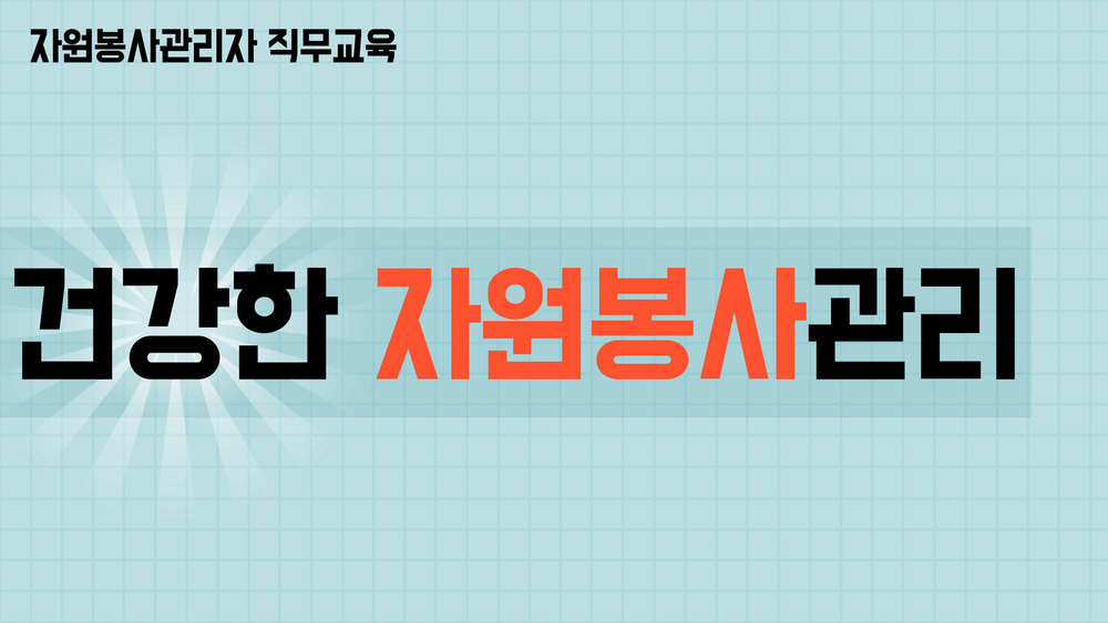 과정 이미지