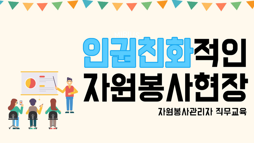 과정 이미지