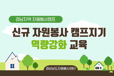 과정 이미지
