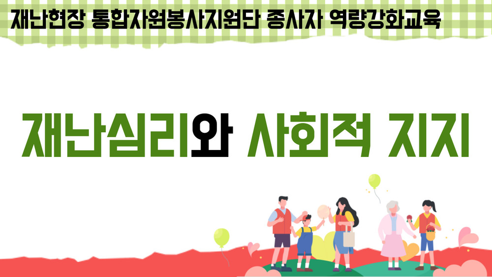 과정 이미지