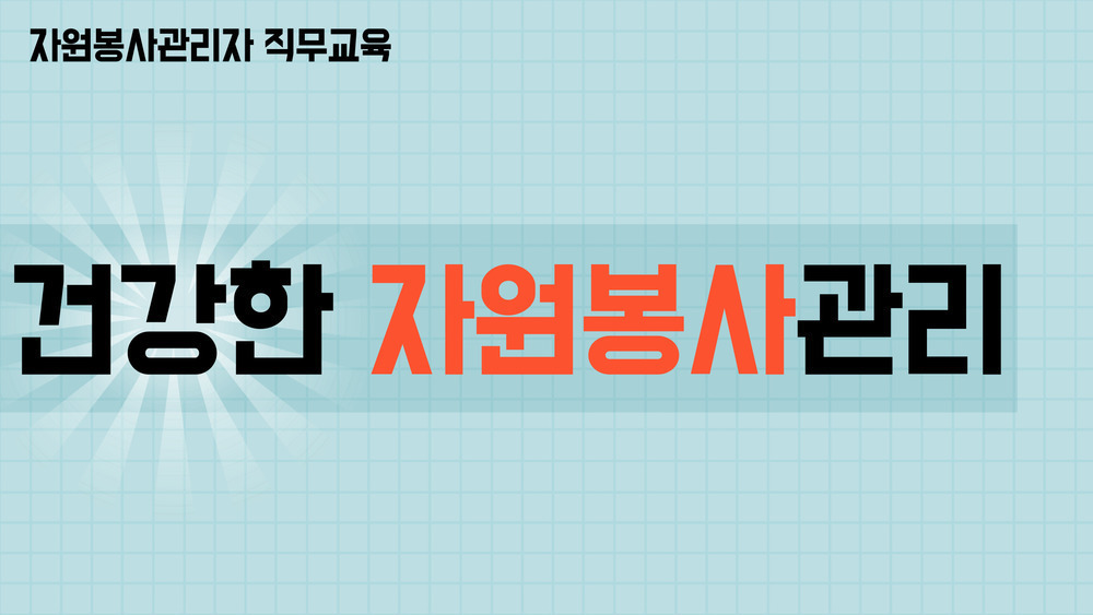 과정 이미지