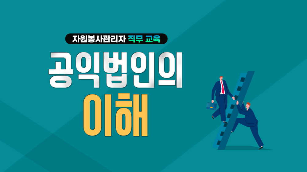 과정 이미지