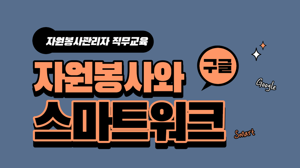 과정 이미지
