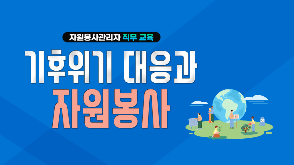 과정 이미지
