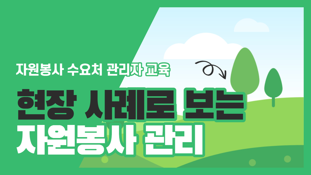 과정 이미지