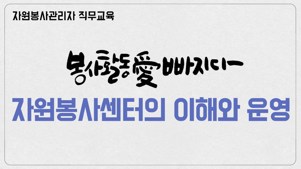과정 이미지