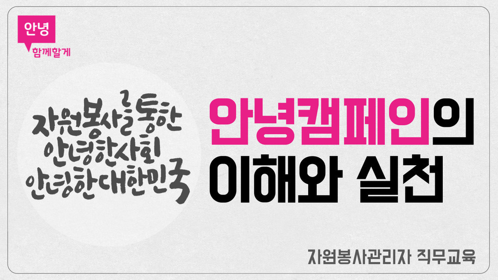 과정 이미지