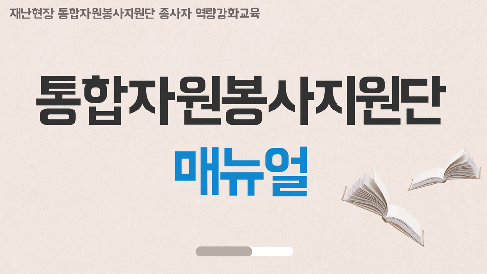 과정 이미지