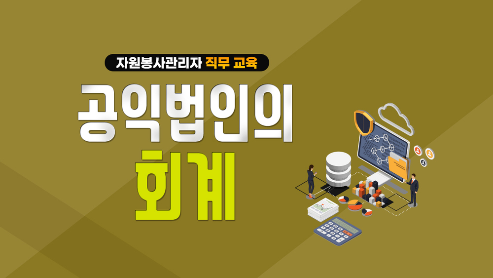 과정 이미지