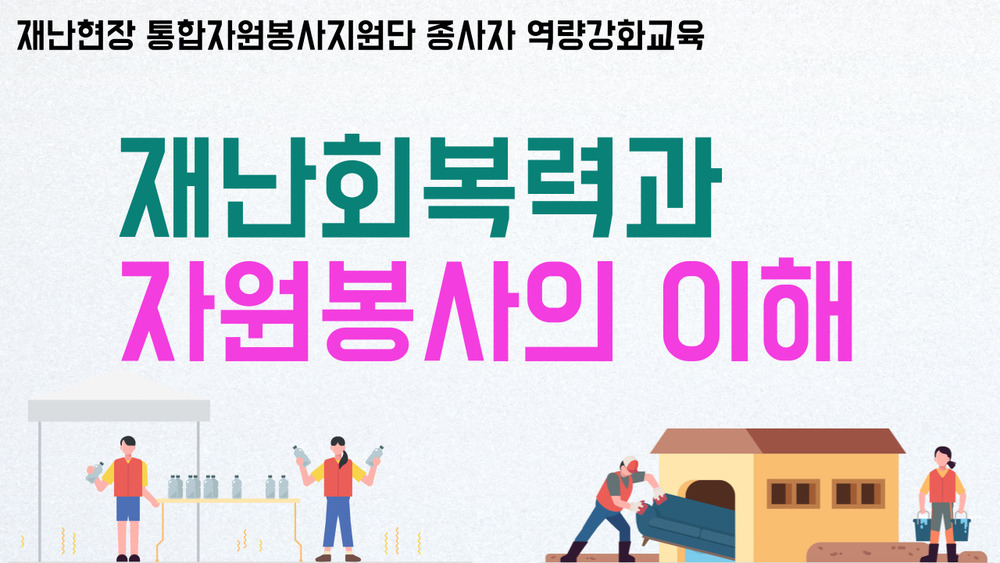 과정 이미지